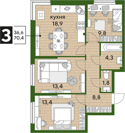 Планировка 3-комн 70,4 м²