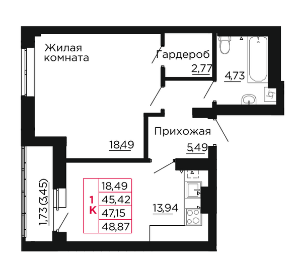 Планировка 1-комн 47,15 м²