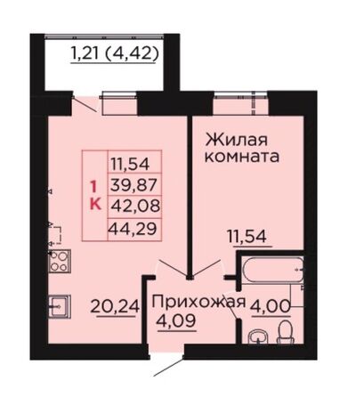 Планировка 1-комн 42,08 м²