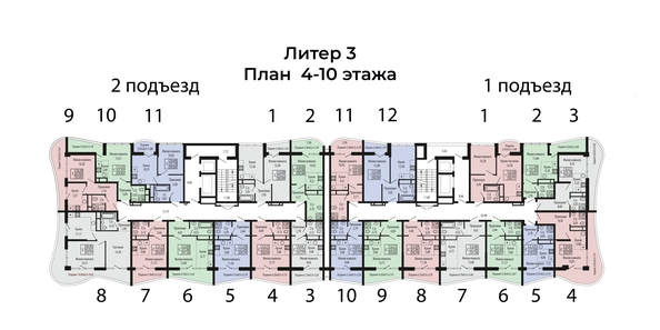 План 4-7 этажа