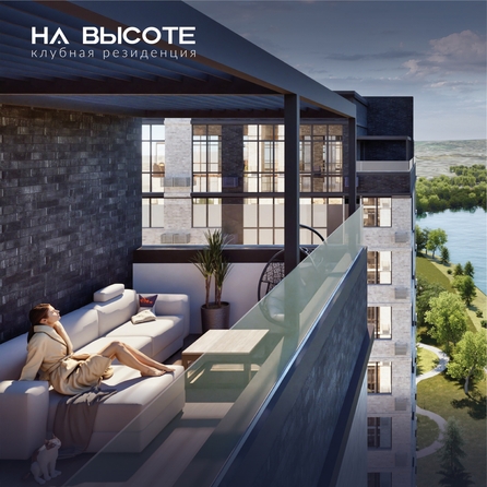 
  Продается 2-комн. квартира, 69.93 м², ЖК НА ВЫСОТЕ
. Фото 23.