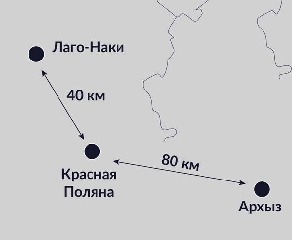
  Продается 2-комн. квартира, 69.93 м², ЖК НА ВЫСОТЕ
. Фото 25.