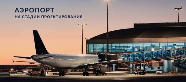 
  Продается 1-комн. квартира, 47.98 м², ЖК НА ВЫСОТЕ
. Фото 37.