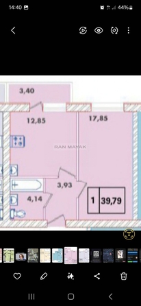 
   Продам 1-комнатную, 39 м², Н.Кутенко ул, 4

. Фото 1.