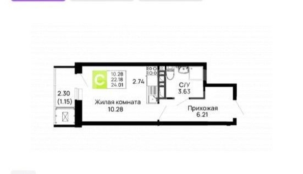 
   Продам студию, 24.1 м², Келермесское шоссе ул, 5

. Фото 1.