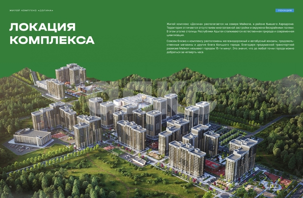 
   Продам 1-комнатную, 34.7 м², Индустриальная ул, 3

. Фото 8.