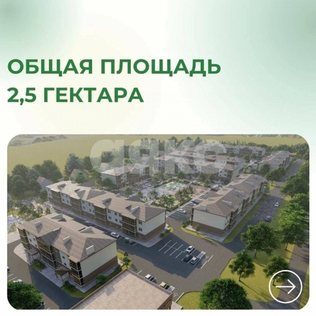 
   Продам 2-комнатную, 63 м², Школьная ул, 1

. Фото 5.