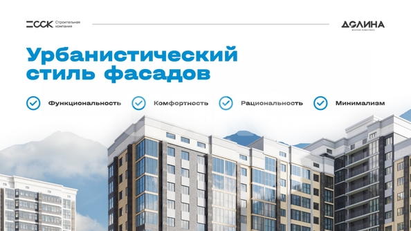 
   Продам 3-комнатную, 74.7 м², Индустриальная ул, 2

. Фото 3.