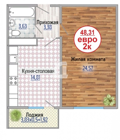 
   Продам 1-комнатную, 46.4 м², Солнечная ул, 57к5

. Фото 4.