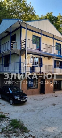 
  Продается таунхаус 260 м². Фото 1.