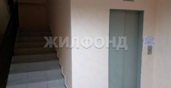 
  Продается 1-комн. квартира, 26 м², Орбитовская ул, д. 2б
. Фото 2.