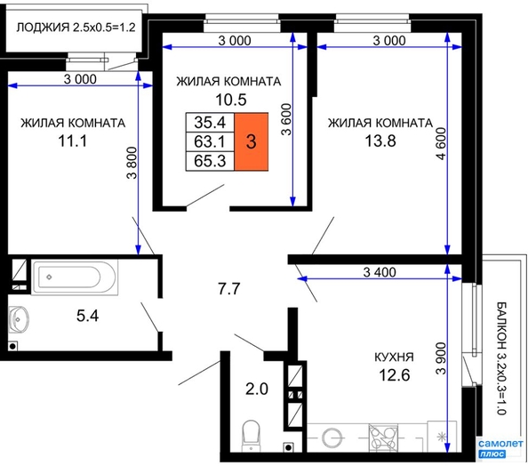 
   Продам 3-комнатную, 65.3 м², Позднякова ул, 2 к16

. Фото 1.