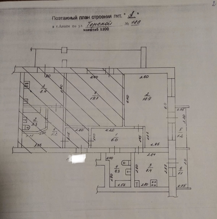 
   Продам 1-комнатную, 39 м², Терская ул, 186

. Фото 3.