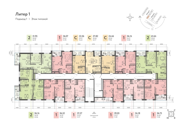 
   Продам 2-комнатную, 56.14 м², Друзья, литера 1

. Фото 2.