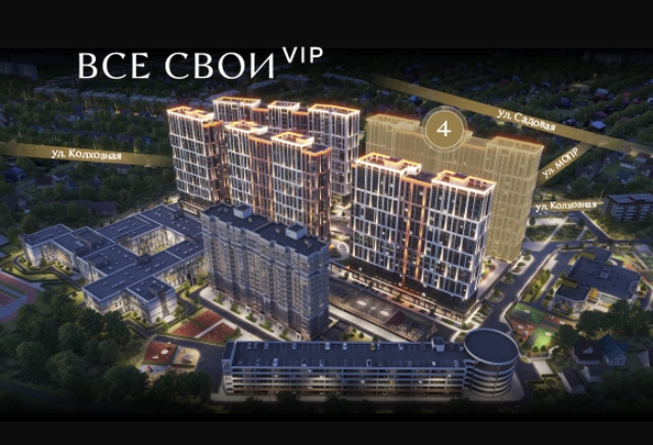 
   Продам 2-комнатную, 60.2 м², Все Свои VIP, литера 4

. Фото 14.