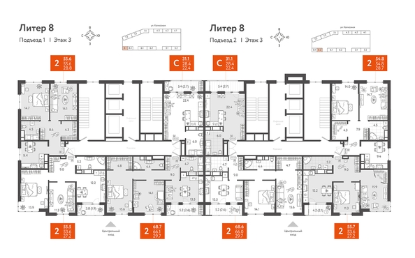 
  Продается 2-комн. квартира, 68.65 м², ЖК Все Свои VIP, литера 8
. Фото 1.