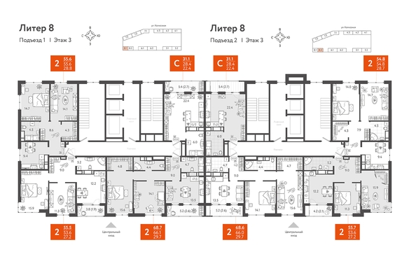 
   Продам 2-комнатную, 68.6 м², Колхозная ул, 5/2 к2

. Фото 1.