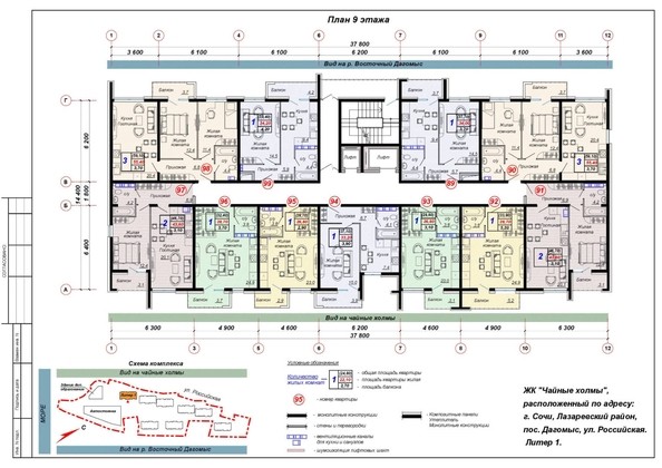 
   Продам 1-комнатную, 59.1 м², Российская ул, уч12

. Фото 13.