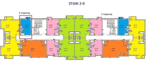 
   Продам 1-комнатную, 22.3 м², Калараша ул, 64/13к4

. Фото 10.