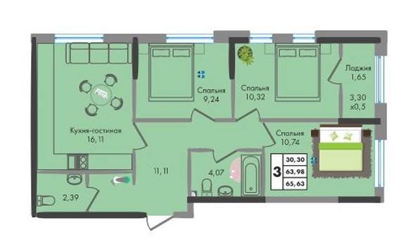 
   Продам 3-комнатную, 65.63 м², Зеленая территория, литера 1.1

. Фото 7.