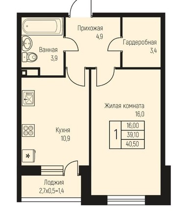 
   Продам 1-комнатную, 40.5 м², Nova Vita (Нова Вита), дом 2

. Фото 1.