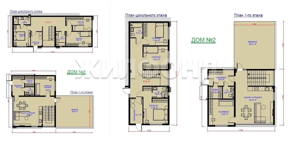 
  Продается дом, 150 м², Сочи
. Фото 8.