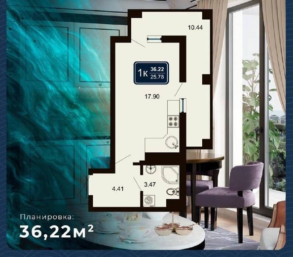 
   Продам 1-комнатную, 36.23 м², Володарского ул, 6

. Фото 27.
