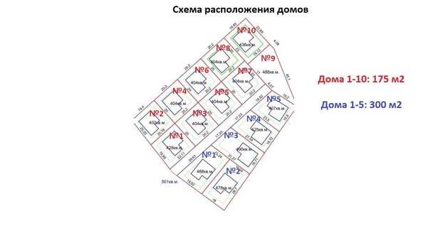 
   Продам дом, 175 м², Сочи

. Фото 17.