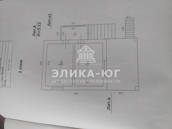 
  Продается дом 102 м². Фото 27.