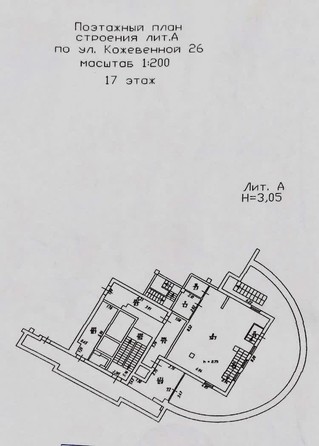 
   Продам 5-комнатную, 341.2 м², Кожевенная ул, 26

. Фото 13.