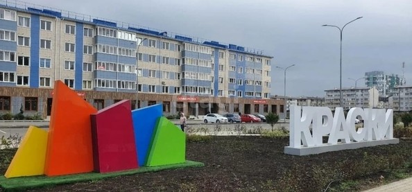 
   Продам 2-комнатную, 52.97 м², краеведа Соловьёва В.А. ул, 6к6

. Фото 12.