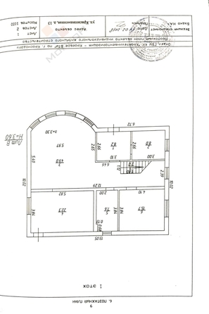 
   Продам дом, 231 м², Краснодар

. Фото 42.