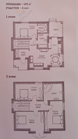 
   Продам дом, 145 м², Краснодар

. Фото 28.