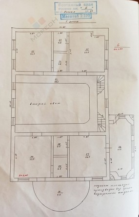 
   Продам дом, 662.6 м², Краснодар

. Фото 60.