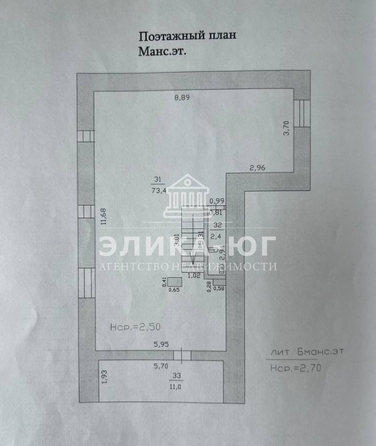 
   Продам дом, 386 м², Архипо-Осиповка

. Фото 47.