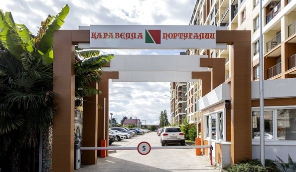 
   Продам 1-комнатную, 24.34 м², Старошоссейная ул, 5к8

. Фото 2.