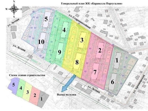 
   Продам 1-комнатную, 24.34 м², Старошоссейная ул, 5к8

. Фото 9.