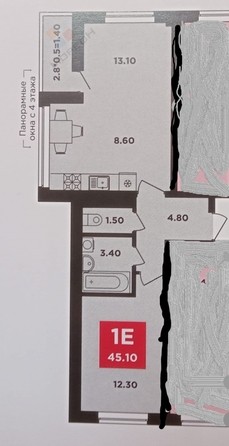 
   Продам 2-комнатную, 45.1 м², Мурата Ахеджака ул, 12к2

. Фото 12.