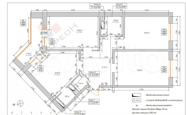 
   Продам 3-комнатную, 98.7 м², Дальний пр-д, 11к1

. Фото 1.