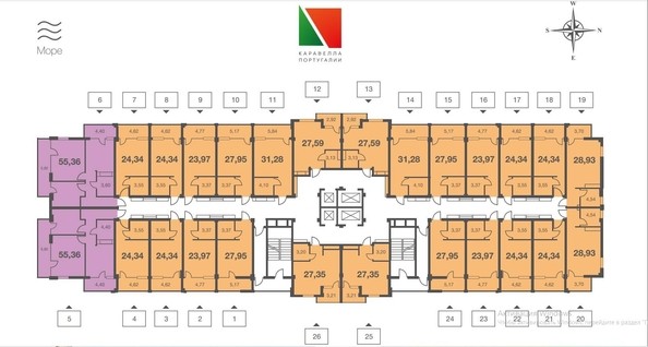 
   Продам 1-комнатную, 23.97 м², Старошоссейная ул, 5к8

. Фото 5.