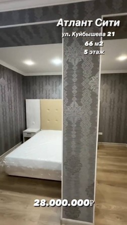 
   Продам 2-комнатную, 56.9 м², Гвардейская ул, 34

. Фото 6.