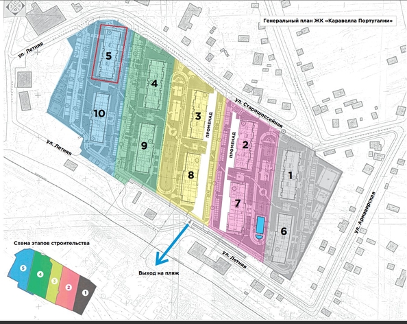 
   Продам 3-комнатную, 62.3 м², Старошоссейная ул, 5с9

. Фото 18.