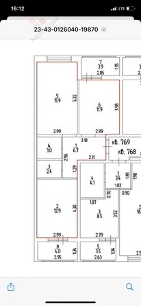 
   Продам 2-комнатную, 52.8 м², Заполярная ул, 39к10

. Фото 17.