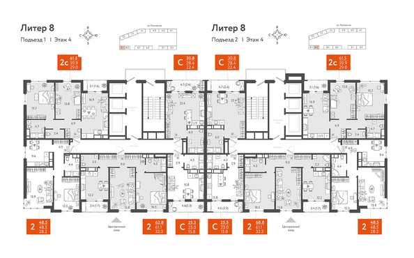 
   Продам 2-комнатную, 48.5 м², Колхозная ул, 5/2 к2

. Фото 1.