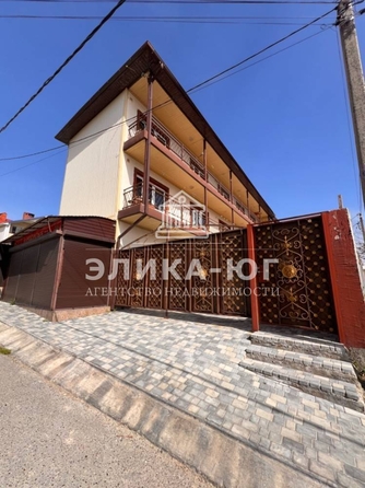 
  Продается готовый бизнес 300 м². Фото 2.