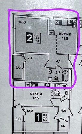 
   Продам 2-комнатную, 46.4 м², Константина Гондаря ул, 93

. Фото 15.