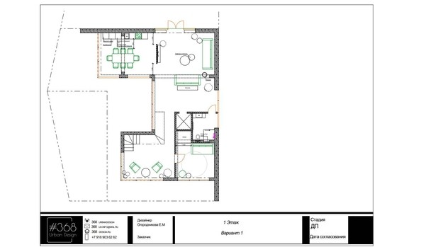 
   Продам дом, 300 м², Сочи

. Фото 6.