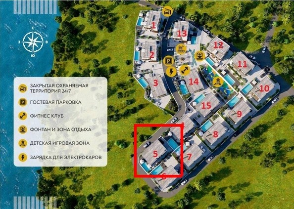 
   Продам дом, 221.5 м², Сочи

. Фото 15.