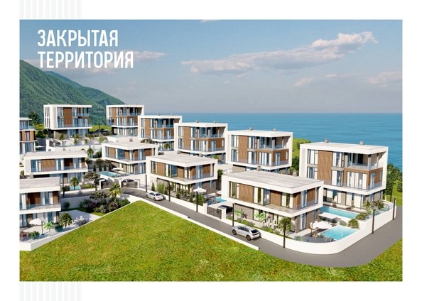 
   Продам дом, 221.5 м², Сочи

. Фото 17.