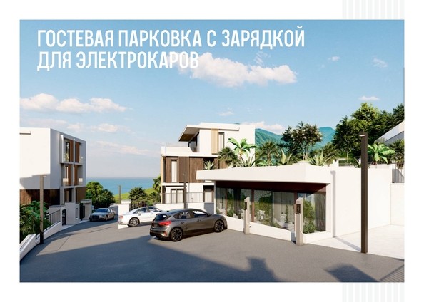 
   Продам дом, 221.5 м², Сочи

. Фото 4.